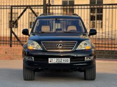 Сүрөт унаа Lexus GX