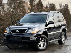 Photo of the vehicle Lexus GX