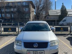 Фото авто Volkswagen Passat