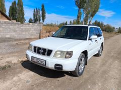 Photo of the vehicle Subaru Forester