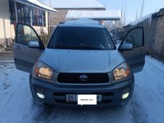 Photo of the vehicle Toyota RAV4