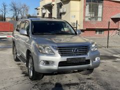 Фото авто Lexus LX