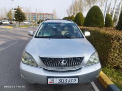 Фото авто Lexus RX