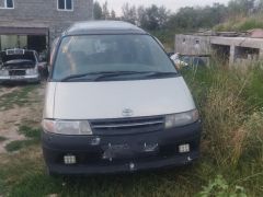 Photo of the vehicle Toyota Estima