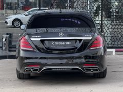 Фото авто Mercedes-Benz S-Класс AMG