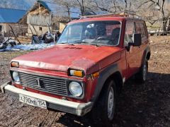 Сүрөт унаа ВАЗ (Lada) 2121 (4x4)