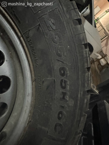 Tires - 235/65r16C