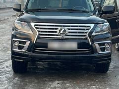 Фото авто Lexus LX