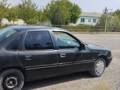 Photo of the vehicle Opel Vectra