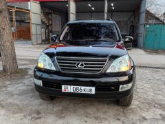 Фото авто Lexus GX