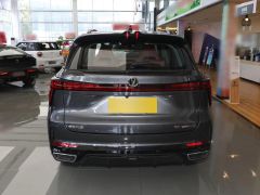 Фото авто Changan CS75PLUS