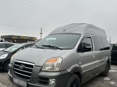 Сүрөт унаа Hyundai Starex (H-1)