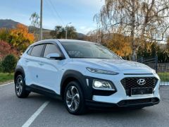 Photo of the vehicle Hyundai Kona