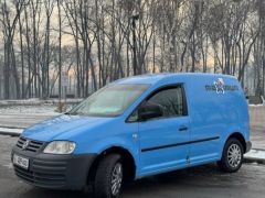 Photo of the vehicle Volkswagen Caddy