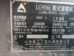 Photo of the vehicle SDLG LG 936