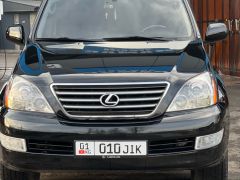 Фото авто Lexus GX