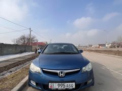 Фото авто Honda Civic