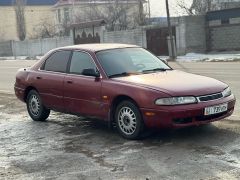 Photo of the vehicle Mazda 626