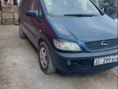 Сүрөт унаа Opel Zafira