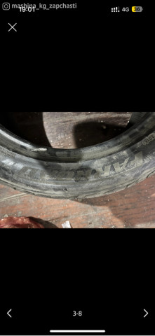 Tires - Летную резину Farroad 215/55/17