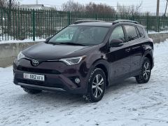 Photo of the vehicle Toyota RAV4