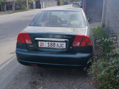 Photo of the vehicle Honda Civic Ferio