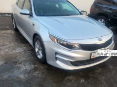 Photo of the vehicle Kia Optima