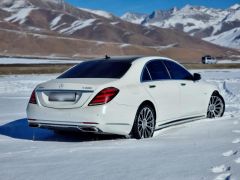 Сүрөт унаа Mercedes-Benz S-Класс