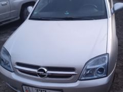 Фото авто Opel Vectra