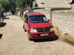 Фото авто Honda Stepwgn