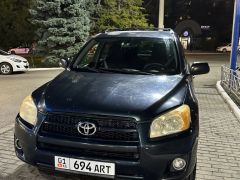 Фото авто Toyota RAV4