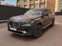 Фото авто BMW X7