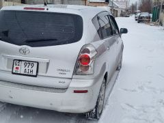 Photo of the vehicle Toyota Corolla Verso