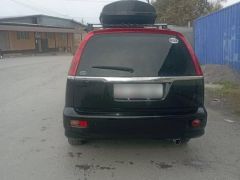 Photo of the vehicle Honda Stream