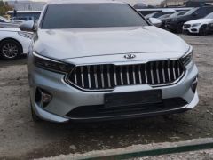 Photo of the vehicle Kia K7