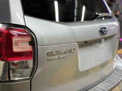 Photo of the vehicle Subaru Forester