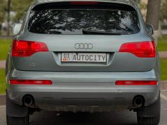 Photo of the vehicle Audi Q7