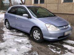 Photo of the vehicle Honda Civic