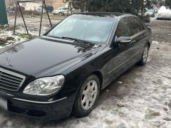 Photo of the vehicle Mercedes-Benz S-Класс