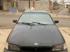 Photo of the vehicle Toyota Carina