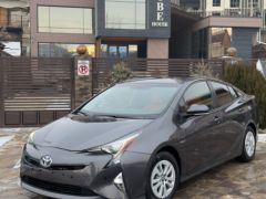 Photo of the vehicle Toyota Prius