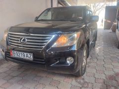 Photo of the vehicle Lexus LX