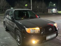 Photo of the vehicle Subaru Forester