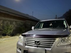 Photo of the vehicle Lexus LX