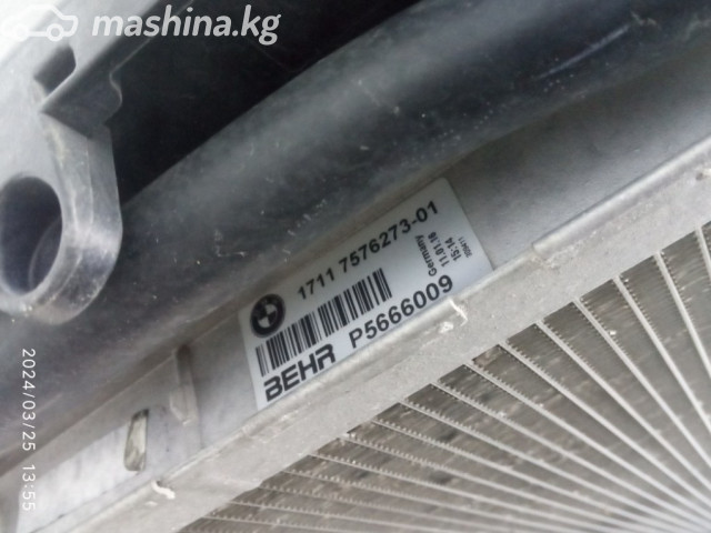 Запчасти и расходники - Радиатор кондиционера, F15, 64509239944
