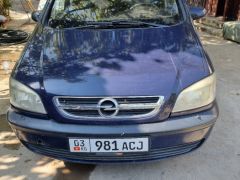 Сүрөт унаа Opel Zafira