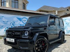 Photo of the vehicle Mercedes-Benz G-Класс