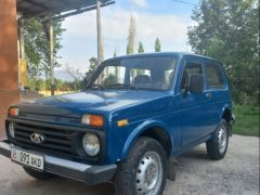 Photo of the vehicle ВАЗ (Lada) 2121 (4x4)