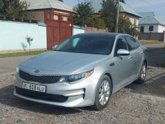 Photo of the vehicle Kia Optima