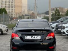 Фото авто Hyundai Solaris